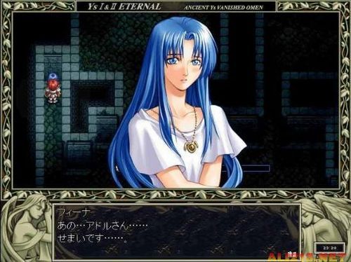 伊苏双子女生是谁_伊苏双子女生剧情解析