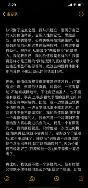 双子女被背叛怎么办_如何走出阴影