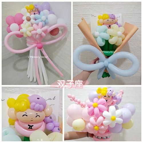 双子座女生幸运物品有哪些_双子女戴什么最旺运