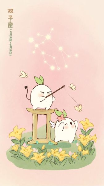 双子女用什么手机好用_适合双子座女生的手机推荐