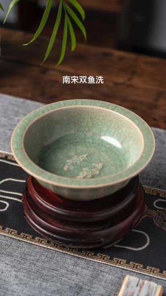 龙泉窑双鱼洗价格_龙泉窑双鱼洗怎么鉴定