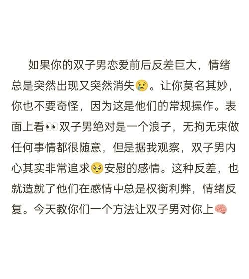 双子女删微信_如何挽回