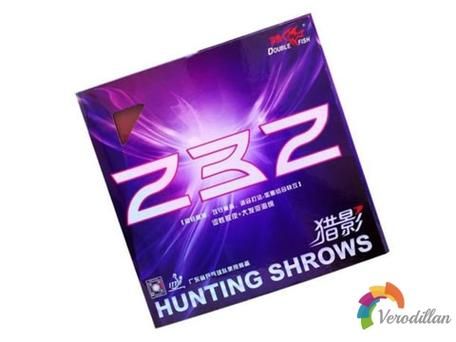 双鱼猎影是什么_双鱼猎影如何提升钓鱼成功率