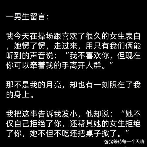 双子女说她恨我了_怎么办