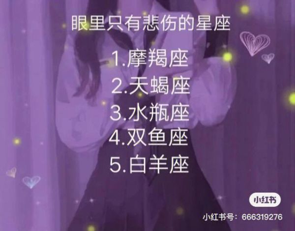 魔羯驾到是什么_魔羯驾到剧情介绍