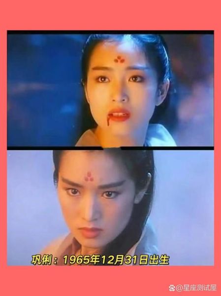 魔羯座女生适合当明星吗_如何成为女明星