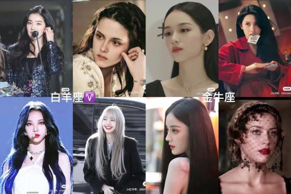 魔羯座女生适合当明星吗_如何成为女明星