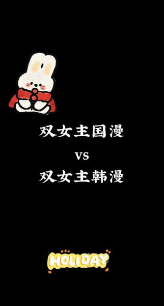 双子女在乎的细节_双子女真正在意什么