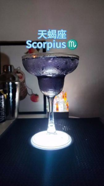 天蝎座鸡尾酒配方_天蝎座鸡尾酒口感特点