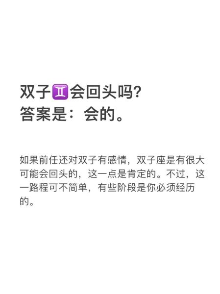 强上双子女的后果_双子女报复手段