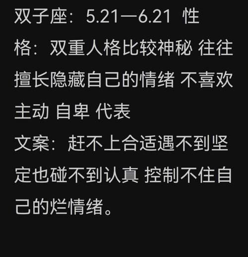 强上双子女的后果_双子女报复手段