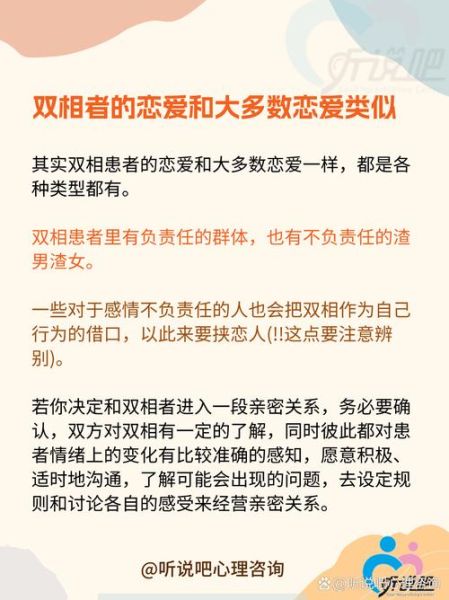 双子女娇滴滴是真的吗_如何与娇滴滴的双子女相处
