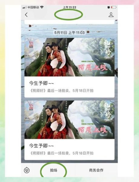 双鱼馆藏是什么_双鱼馆藏怎么预约