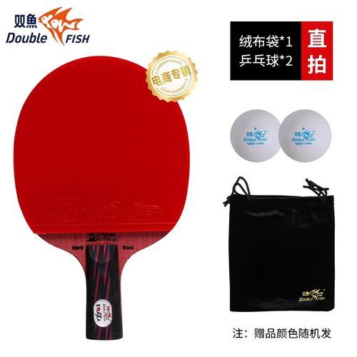 拍双鱼怎么拍_拍双鱼用什么设备