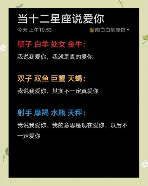 双子女为什么突然疏远_双子女保持距离怎么办