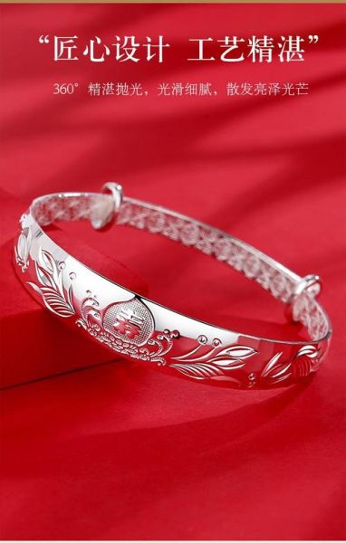 福寿双鱼银手镯有什么寓意_适合送长辈吗