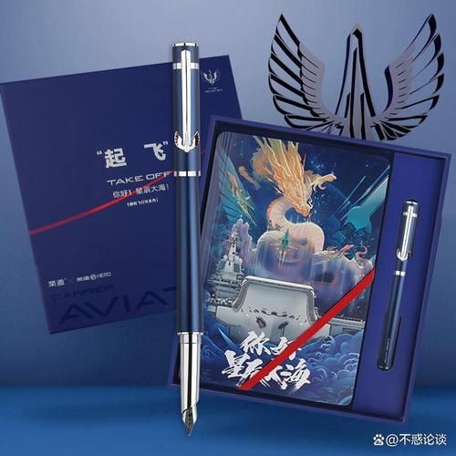 双鱼座女生喜欢什么礼物_送双鱼座男生什么礼物好