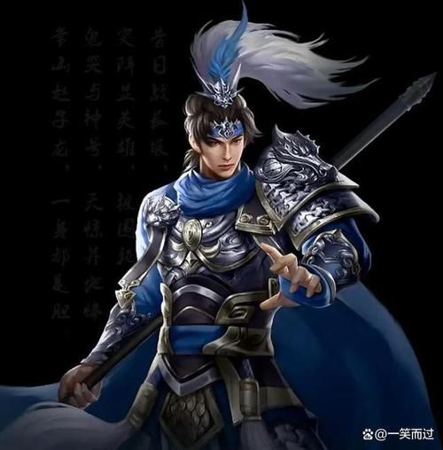 天蝎座赵云性格特点_天蝎座赵云适合什么职业