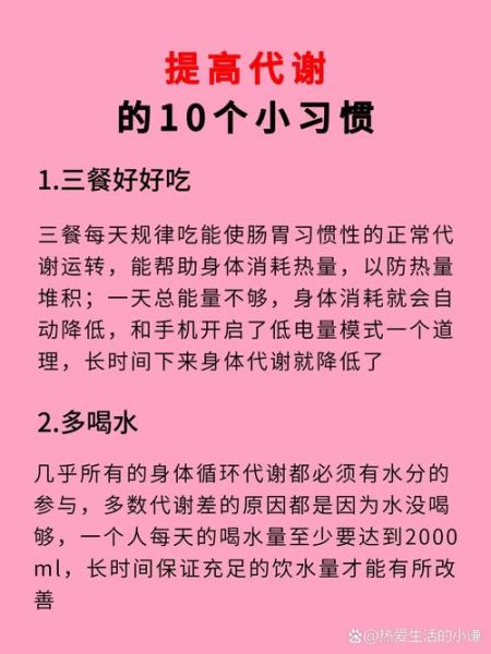 双子女说瘦了_是真的瘦了吗