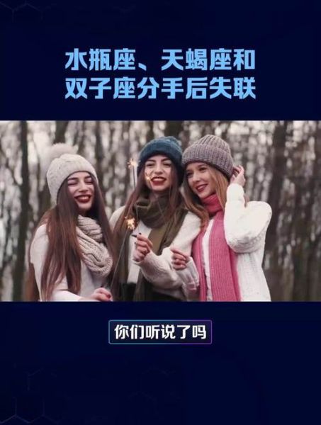 双子女失联_如何快速找回