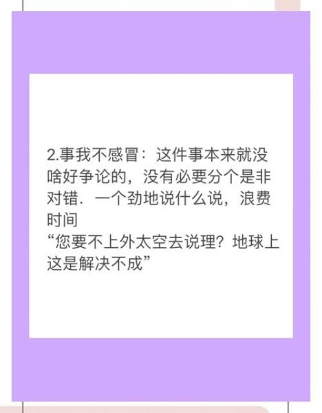 天蝎座被骗怎么办_天蝎座容易受骗吗