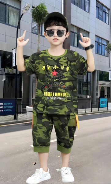 魔羯迷彩是什么_魔羯迷彩适合什么场合穿